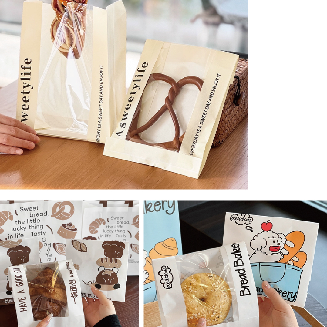食品紙袋與包裝客製印刷案例 9